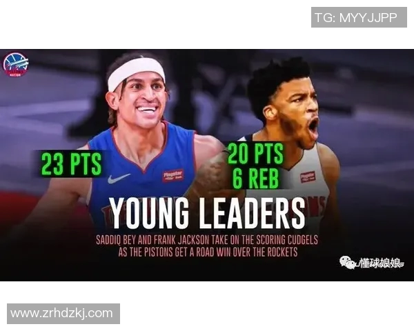 活塞重返巅峰东部第一坎宁安迎来辉煌时刻回顾曾经28连败的艰辛历程 活塞重返巅峰东部第一坎宁安迎来辉煌时刻回顾曾经28连败的艰辛历程