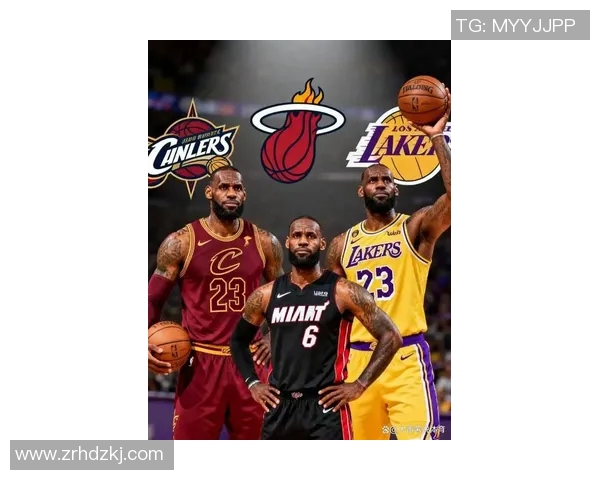 湖人队勒布朗·詹姆斯回归：战术体系调整与化学反应变化的深度解析