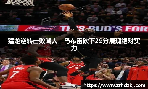 333体育平台