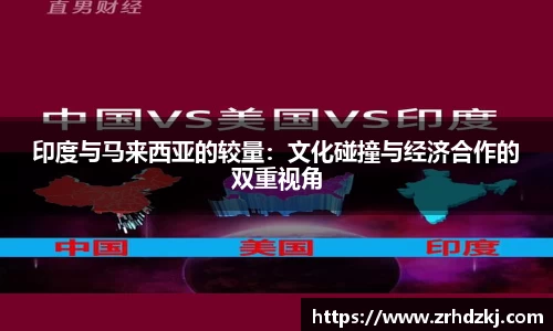 333体育