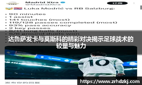 333体育官网