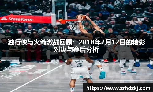 333体育官网