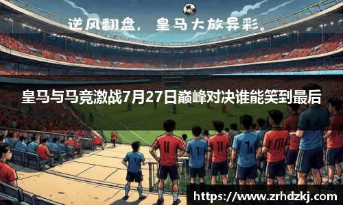 333体育官网
