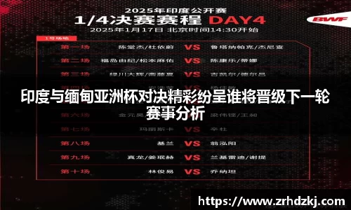 333体育官网