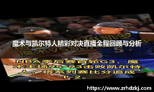 333体育官网