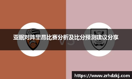 333体育官网