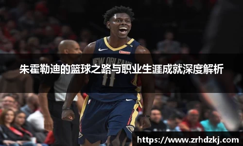333体育官网
