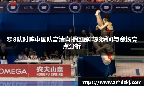 333体育官网