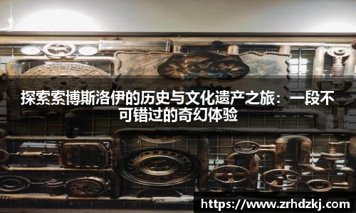 333体育官网