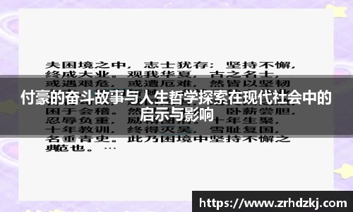 333体育平台