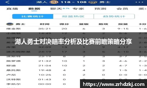 333体育