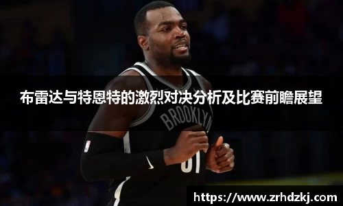 333体育官网