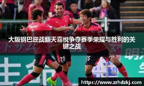 333体育