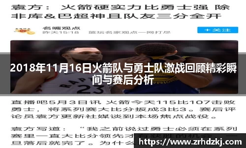 333体育