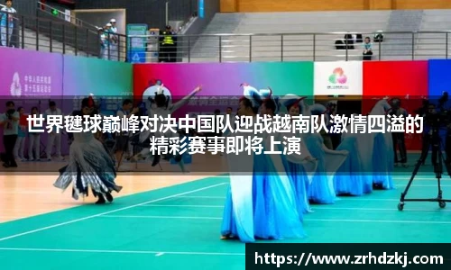 333体育官网
