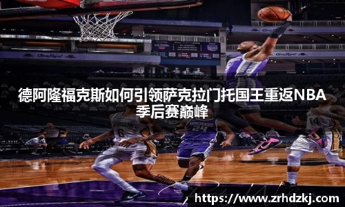 333体育官网
